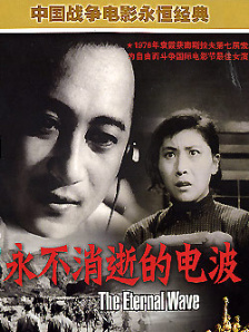 全集免费观看超清