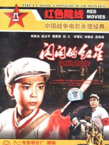 蓝光原盘