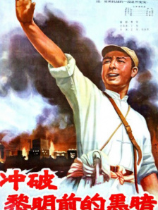 字幕全集免费观看