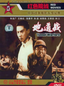 章子怡典雅礼服亮相巴黎 受邀出席舞会翩翩起舞 2013-07-05 1934年后，第四次在巴黎隆重举办。