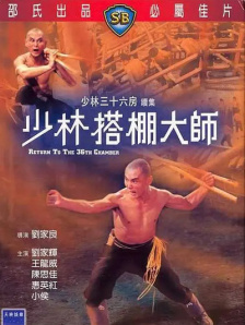 蓝光手机在线看