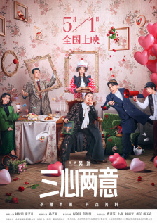 蓝光原盘在线观看