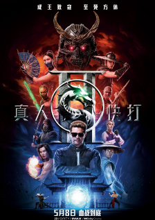 全集在线观看