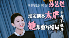 《名侦探柯南》曝黑科技版剧照 开启高科技犯罪 2018-09-28 人气经典动漫《名侦探柯南》第22部剧场版《名侦探柯南：零的执行人》一直颇受大家关注，近日电影发布全新黑科技版剧照，将烧脑推理的剧情+技术流犯罪+好莱坞式动作戏份完美结合，再一次印证了粉丝给出的“最强 《名侦探柯南》曝粉丝自制海报 展现最强男友力 2018-10-11 今年最受关注的日本动画电影《名侦探柯南：零的执行人》，今日曝光了全新的“22年守护”版粉丝自制海报。
