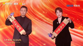 完整版电影在线观看