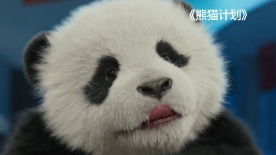 粤语中字在线观看