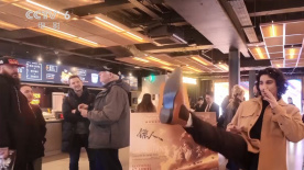 DVD无删减90分钟观看