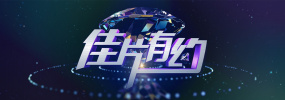 蓝光原盘在线观看