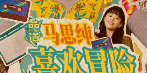 BD国语全集免费观看