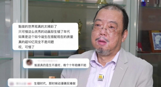 无删减版在线观看