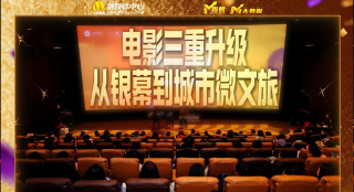 BD高清免费观看