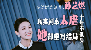 全集免费观看超清