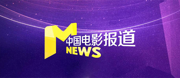 超清在线观看