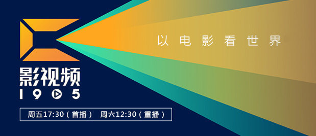 中文字幕在线手机播放
