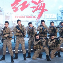 完结高清影视